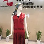 hot sale hollow out suede cappa women blouse tassel vest