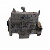 /product-detail/hot-sale-marine-engine-assy-cummins-qsm11-diesel-engine-60742534591.html