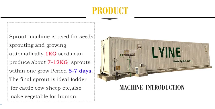 Seedling machine (2).jpg