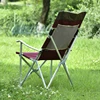 Camping furniture outdoor korea folding relax camping chair