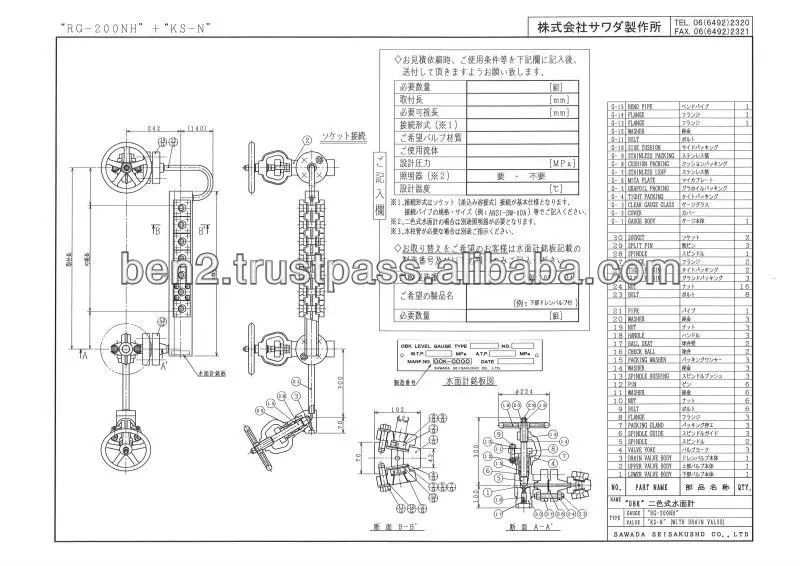 Gauge High Pressure Boiler, Stainless, Steel - detail 6
