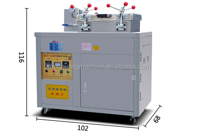 Chicken pressure fryer (5).png