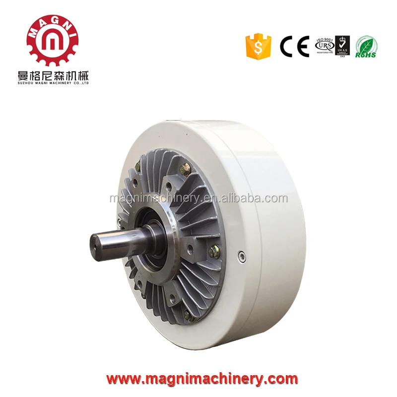 MAGNI FZ magnetic particle centrifugal powder brake