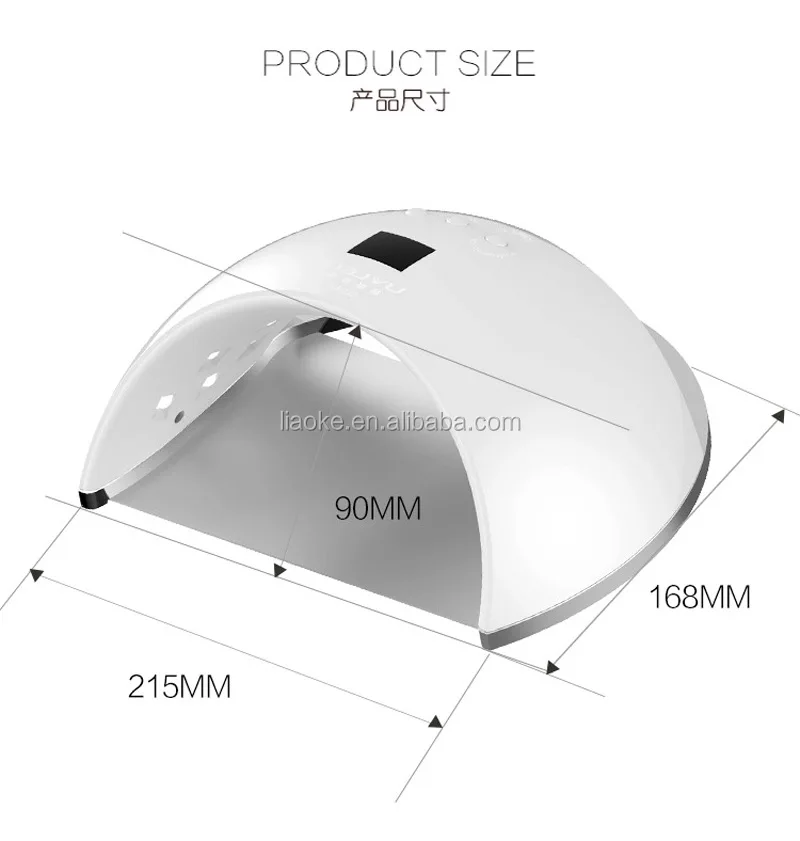 uv led nail lamp.JPG