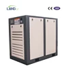 /product-detail/industrial-rotary-screw-compressor-220v-for-permanent-magnet-inverter-60710862095.html