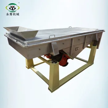 Big capacity quartz sand linear rectangular vibrating classifier screen