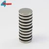 16x3 mm N35 Strong Neodymium Magnets 16mmx3mm Automobile Engine Oil Filter Strong Magnet Economizer Craft