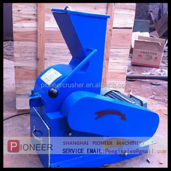 Different type high efficiency small lab sealed hammer crusher ---- Pioneer Group