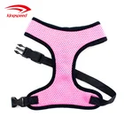 factory direct wholesale Dog Soft Mesh Harness Vest