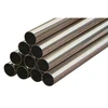 hot sell EN 1.4541 AISI 321 stainless steel bright anneal tube seamless pipe / tubing