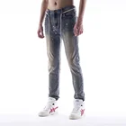 DiZNEW Mens Brand Skinny stretch Jeans Washed Blue Jeans men wholesale