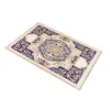 /product-detail/competitive-price-multiple-uses-digital-print-rotary-printing-mosque-carpet-60764314740.html