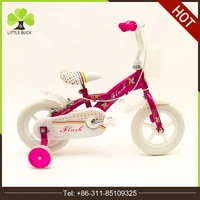 New Style Top Quality 18 Inch