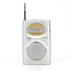 Kchibo no screen and built-In speaker function AM FM 2 band radio