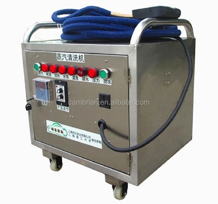 Stainless Steel Waterless Instant Heating Automatic Car Steam Washing