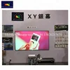 XY SCREENS 80 inch thin bezel ALR fixed frame UST projector screen