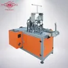 Ultrasonic Automatic Non-woven Face Mask Making Machine,Automatic Surgical Medical Face Mask Ear Loop Welding Machine