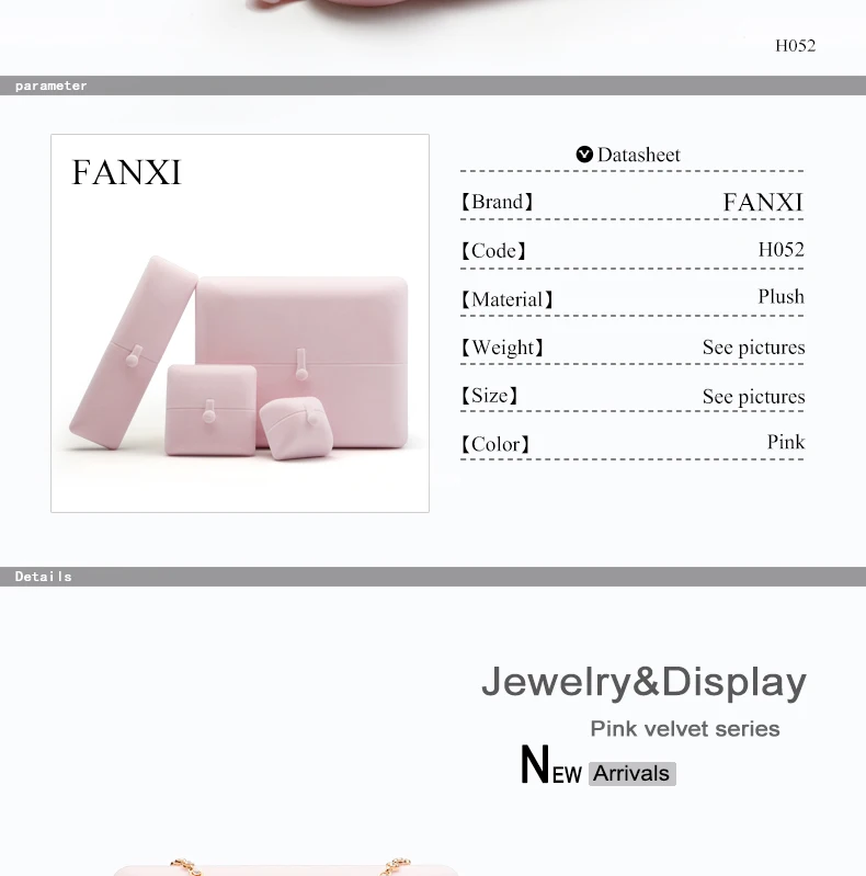H052-FANXI_02
