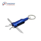 New trendy emergency survival kit 4 in 1 aluminum keychain+small case set folding tool purpose tools keychain