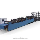Middle Sealing Bag Making Machine