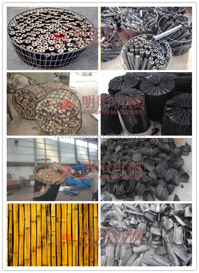 carbonizing process