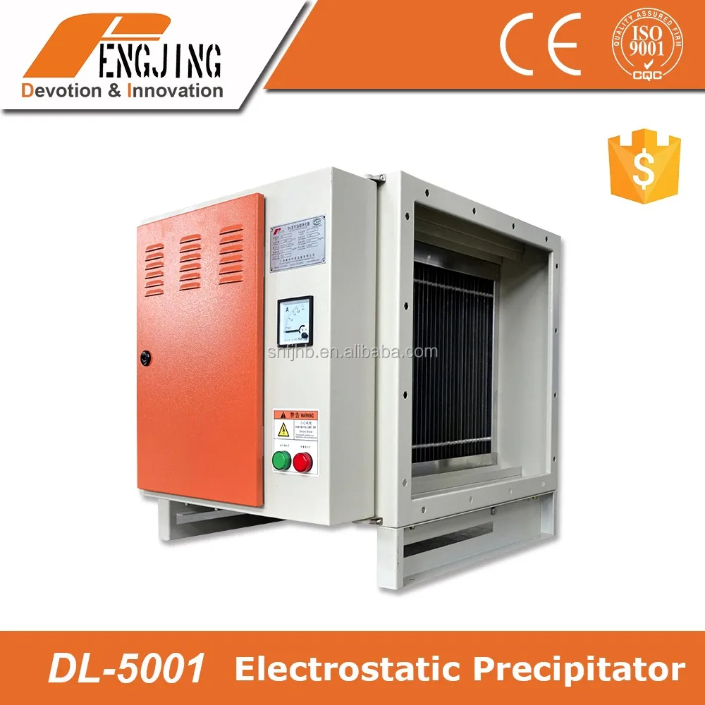 oil fog extractor electrostatic precipitator for ventilation