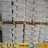 /product-detail/dl-methionine-poultry-feed-ingredients-60387968932.html