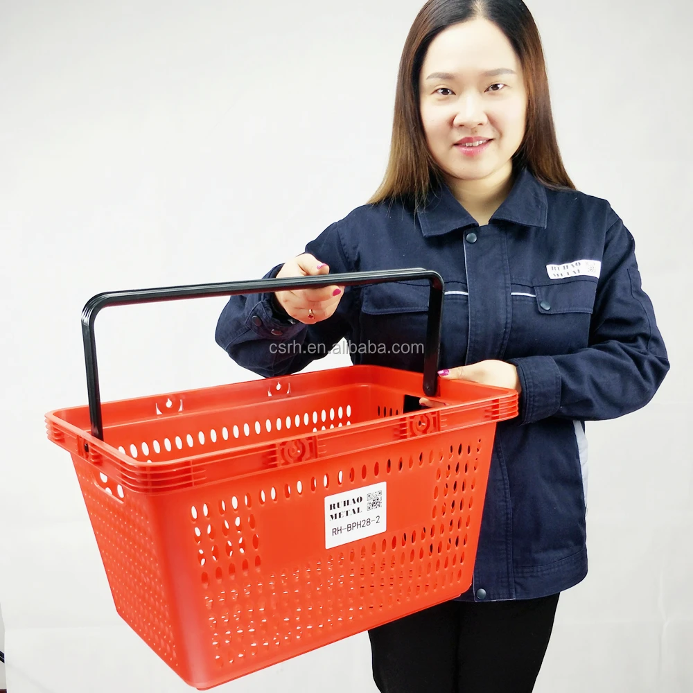 supplies  shopping basket  name: rh-bph28-1 wholesale shopping