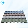 Construction real estate materials color stone coated steel roof tile