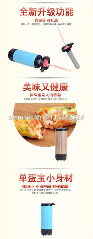 220-240V/110V 50/60Hz Double cooking roll egg master with removable egg roll for easy clean, easy breakfast with egg master