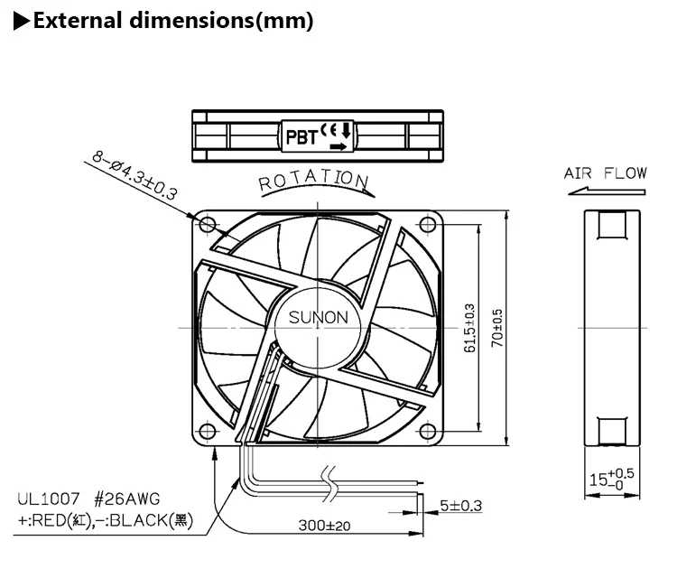 Flow Computer Brushless Fan, SUNON, 7015, 70x15, 70mm - detail 2