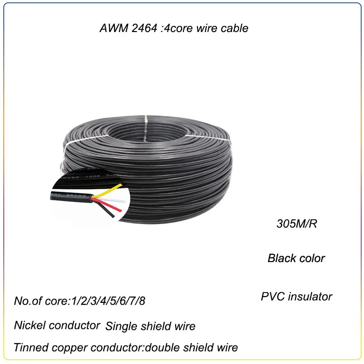 Aluminum Mylar Foil Braid Shield Wire Awm Cable Buy Shielded