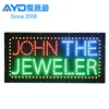 Hot Cake Indoor Advertising Watch Jewellery Repair Batteries LED Open Board Program LED Display LED Window Sign
