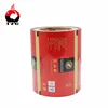 /product-detail/food-grade-printed-matt-opp-powdered-coca-tea-packaging-film-60337474298.html
