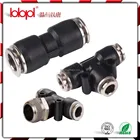 China connector pneumatic fast insertion,plastic quick coupling pipe fitting,plastic quick connector fittings