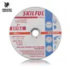 SKILFUL 7" 180x3x22mm resin SS cutting disc for inox
