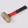 /product-detail/non-sparking-forging-oem-china-aluminum-bronze-sledge-hammer-60777869473.html