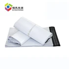 high quality biodegradable custom logo printed plastic self adhesive shipping envelope mail bag with own logo
