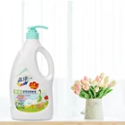 MSDS 958ml Eco-friendly Clothes quality household Washing Liquid Soap Bright Plant Laundry Detergent OEM