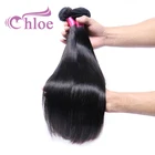 Chloe Can iron and dye raw indian 9a virgin human hair natural Straight weft braiding extensions