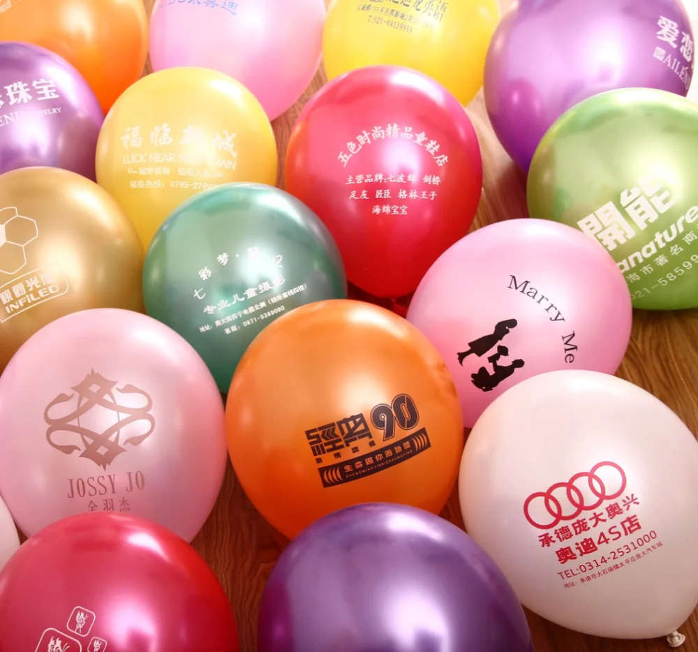 balloons with letters printed on them