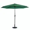 300cm Garden Patio Cranked Parasol Outdoor Bistro Restaurant Umbrella