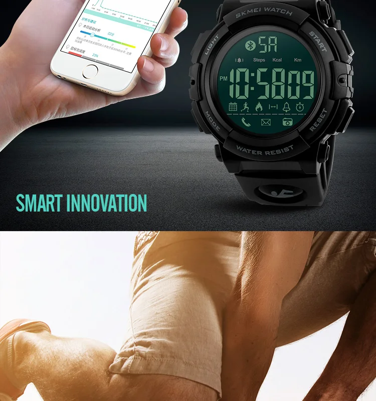 smart watch-3
