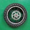 /product-detail/electric-scooter-spare-parts-tire-assembled-well-60751069942.html