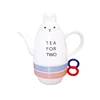 /product-detail/love-rabbit-unique-ceramic-animal-teapot-set-60016335001.html