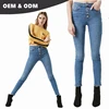 OEM wholesale china your own brand jeans cheap women High-Rise Exposed Button Skinny Jeans 015