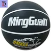 Rubber Custom Printed Cheap Price Deflated Official Game Outdoor Indoor Standard size 7 Wholesale Rubber basketball