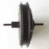 /product-detail/48v-60v-72v-1500w-electric-bicycle-hub-motor-with-6s-7s-8s-9s-10s-freewheel-60082926508.html