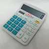 /product-detail/hotsale-office-tool-customized-12-digit-electronic-citizen-scientific-calculator-60730086652.html