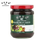 230g Glass Jar Halal Black Bean Sauce from Deslyfoods